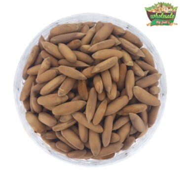 PINUTS INSHELL